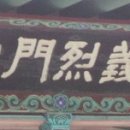 영일루 이미지