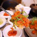 고깃집진가 이미지