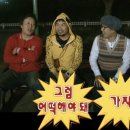 행운비디오1분점 | 5가 곱창골목 맛집 더우리곱창 | 동대문 닭한마리골목 맛집 원할매소문난원조닭한마리(원소닭) 방문 후기