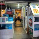 팔도장어촌 이미지