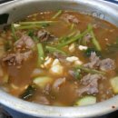 종가갈비 이미지