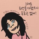 커스텀짐(베라체점) 이미지