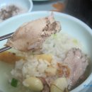 청솔음식마을 이미지