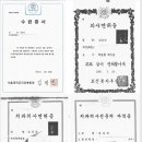 지하철 개금역(부산백병원) 이미지