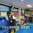 이룸태권도장 이미지