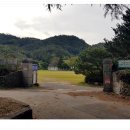 황전초대치분교장 이미지