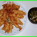 맛나튀김 이미지