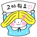 정하나미용실 이미지