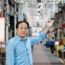 오색시장 이미지