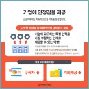 에이치비컴퍼니(HB COMPANY) 네이버블로그