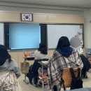 산서고등학교 이미지