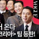 M.T.S 코리아 이미지