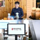 브이디시스템 이미지