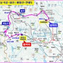 부산민들레산악회 22년12월4일제496차 괘일산 설산 산행안내 이미지