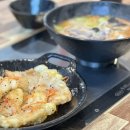 [부산 맛집] 사직 양꼬치 사직동 마라탕 전문점 : 다복향마라탕 (ft. 꿔바로우)