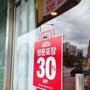 GS화성클래식