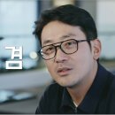 아이진안경원 이미지