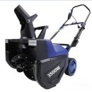 손수레바퀴 | 제설 스트레스 끝판왕 3500W 전기 손수레 제설기