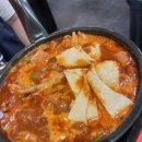 냄비닭발 성남모란점