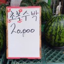 다이뜨라 - 수성구 용학로 298 | 다이뜨라