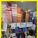 온약국 | 경기도 안양 왕약국 갔다온 후기