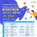 부개어린이도서관 이미지