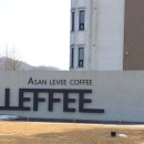 영인면 영인로 이미지