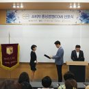 퍼플스