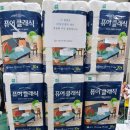 (주)명성하이텍 이미지