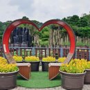 부천자연생태공원 이미지