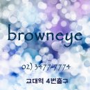우리가족주치의원 이미지