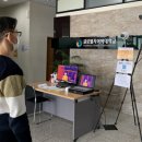 글로벌사이버대학교산학협력단 지디넷코리아