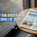 메디웰 이미지