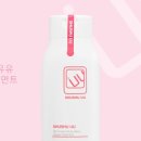 유유헤어 이미지