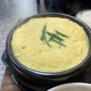 종로계림닭도리탕 남양주직영점