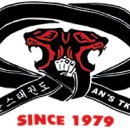 No.1 탑태권도장 이미지