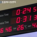 어정동물병원 이미지