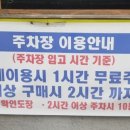 서래치과의원 이미지