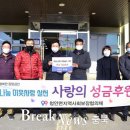 청안면사무소 이미지