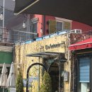 안토니오 | 양평맛집 내돈내산 | 서울근교 드라이브 맛집 화덕피자가 예술인 다안토니오 피자