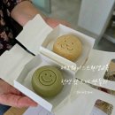 제로웨이스트 약산성 비누바 만들기 | [공지] 부천/광명/시흥] 학교 환경 교육l 탄소중립 학부모 연수 '제로웨이스트 천연 샴프바' 만들기