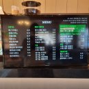 덕흥주유소 이미지