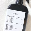 어레브(un Reve)