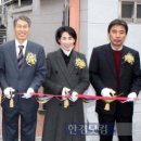 범어1동 제1경로당 이미지