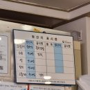 융성여관 이미지
