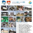 나로비치호텔 이미지