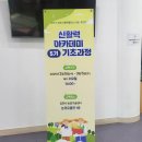 농경유물관 1층 이미지