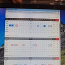 세인스크린골프