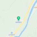 화음동민박 이미지