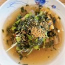 부부밥상 이미지